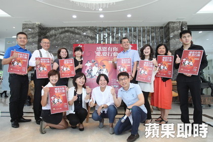 台灣行動菩薩協會月底將舉辦大型演唱會。陳恒芳攝
